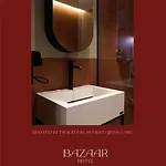 Bazaar Center 酒店 地拉那