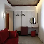 Bazaar Center 酒店