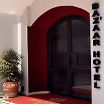 Bazaar Center 4* Тирана